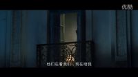 愛情諜戰巨制《間諜同盟》官方首支中文預告片 定檔1123