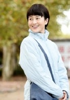 林伊婷
