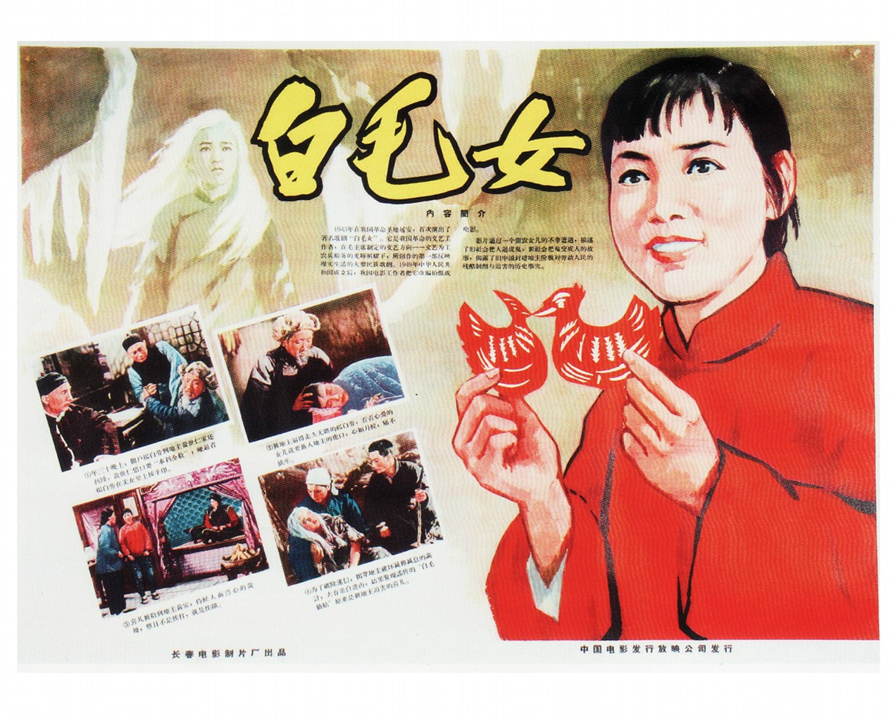 http://www.omega3-ala.com/pics/default/download/179e3d7e576b55652248b4750cdcc43b.jpg