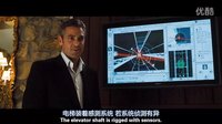 十一羅漢(1)
