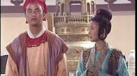 游本昌《濟公游記》高清版 5