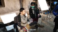 錦繡緣華麗冒險 湖南衛視TV版 《錦繡緣華麗冒險》特輯之亂世朋友圈