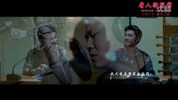 《唐人街探案》岳云鵬宋小寶情歌對(duì)唱