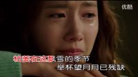 《我的愛(ài)情破碎了》望海高歌演唱---超清