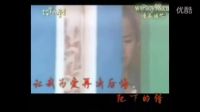 不要在我寂寞的時候說你愛我 云商