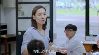 大仁接連輸比賽 眾人氣憤怪罪佳峰 制霸青春 11 精彩片段