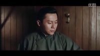 北平無戰事（李晨剪輯1-火車上）