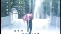 鄧輝鵬上傳太早 絕對計(jì)劃版