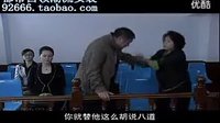 徐客2011年電視劇《等你回家》
