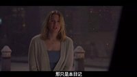 BJ單身日記1結(jié)局的片段