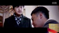 包貝爾傻人有傻福！《傻根進(jìn)城》第二部 全劇劇情介紹大結(jié)局概覽