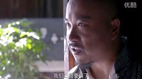 《決殺 》37集預告
