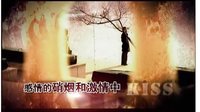 《一一之吻》宣傳片
