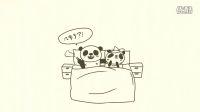 男女之間最容易被忽略的小秘密