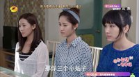 因為愛情有幸福 TV版 《因為愛情有幸?！?1集預告片