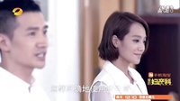 《愛的婦產(chǎn)科》波波主任給大家上生理課