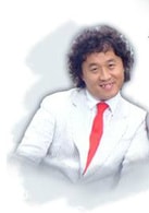 鄭俊河