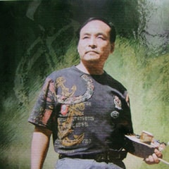 苗強