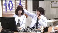 《松藥店的兒子們》54集大結局，大福CUT-4