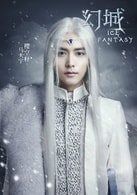 馬天宇
