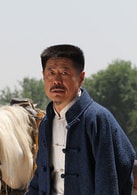 張永健