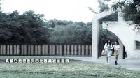 黑天咖啡屋之古蜀遺蹤MV[高清].qsv