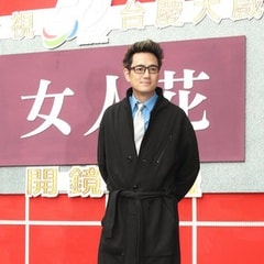 陳俊生
