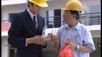 老者買房沒人理，竟是大集團董事的父親，負責任小伙一步登天