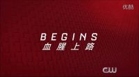 吸血鬼日記第8季首集