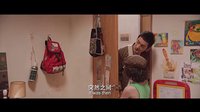 《瑪德2號》 曉明PK陳冠希 二哥變身攝影師