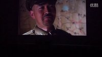 奧普遜電影《秀水河子殲滅戰》演員龐勇飾演孫克昌片段