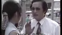《與百萬富翁同行》主題曲