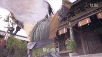 原班人馬集結(jié)《龍門鏢局之為2歸來》今日首播