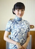 衣珊