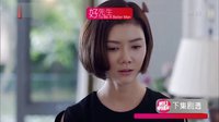 《好先生》劇透 陸遠得知真相