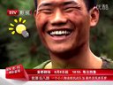 《我要當八路》宣傳片之肌肉男