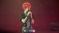 誰是你的菜2014 誰是你的菜之豆豉蝦15s預告片