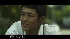 內地版預告片