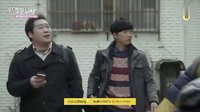 浩九的愛情 第七集預告