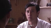 《女人的天空》錢芳冷漠提離婚