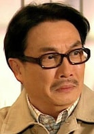 劉松仁