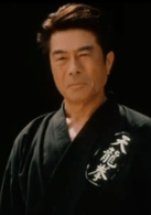 倉田保昭