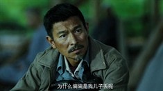 終極版預(yù)告片