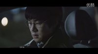 2014《舉報(bào)者》官方未公開(kāi)影像