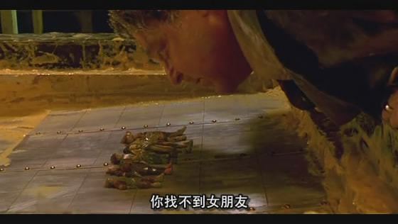 寄居大俠劇情圖片精選