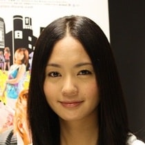 中村友理