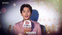《半妖傾城》開(kāi)播倒計(jì)時(shí)：一天后 張哲瀚與你攜手傾城之戀