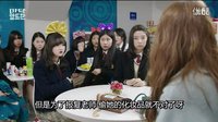 安托萬夫人 - 韓藝瑟招搖撞騙有絕招！
