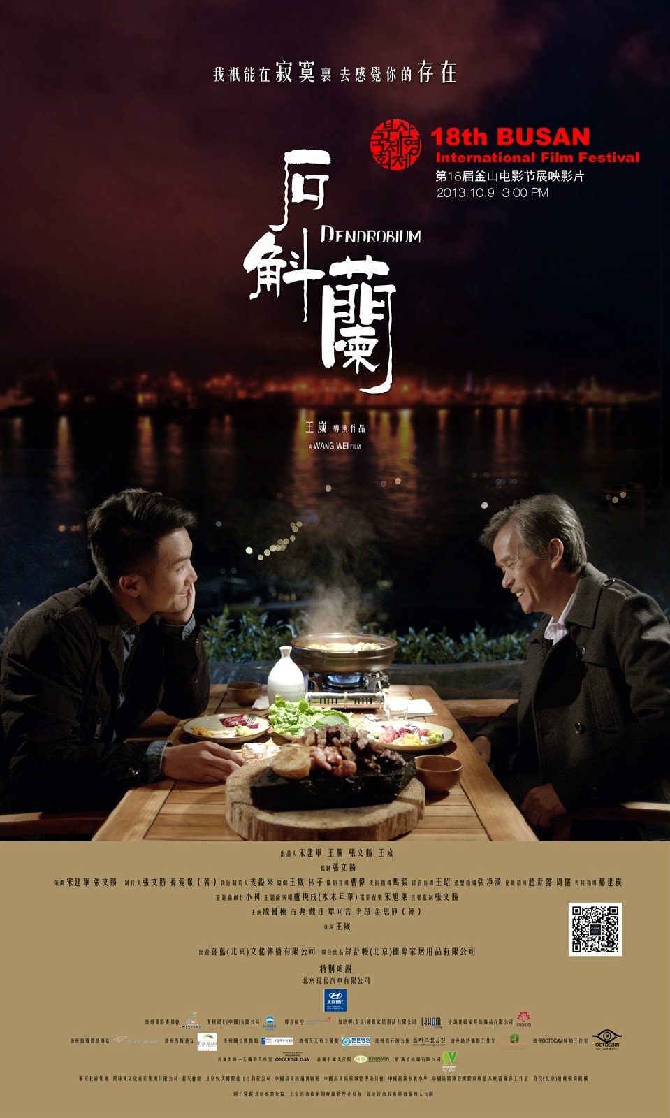 http://www.omega3-ala.com/pics/default/download/18fa27bd9a51123c0236b759889bba1d.jpg