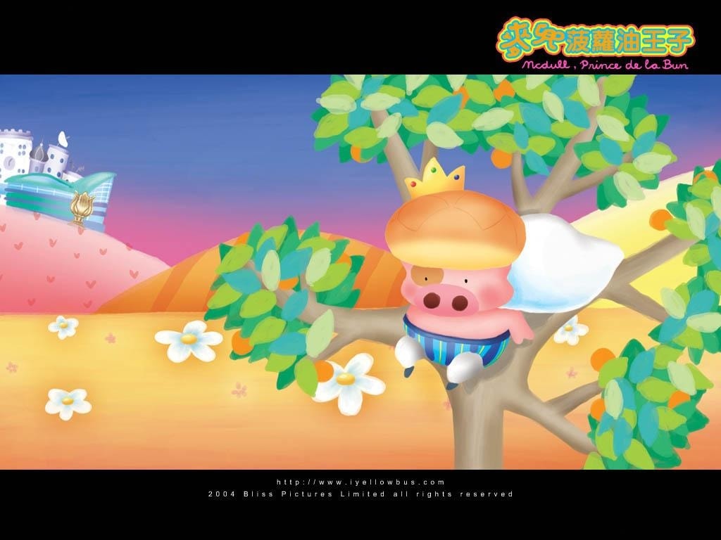 http://www.omega3-ala.com/pics/default/download/18fd7df4fb25da0908b115c9d442911f.jpg
